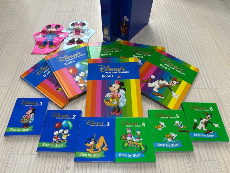 英語の本とDVD