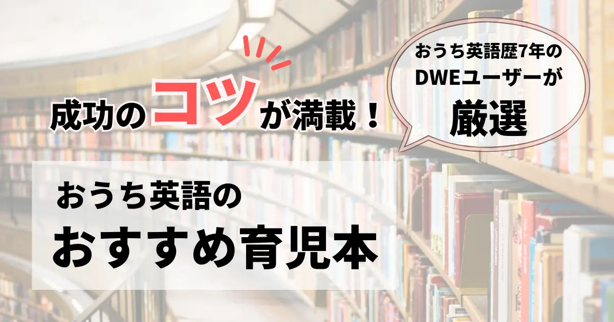 図書館の本棚の写真